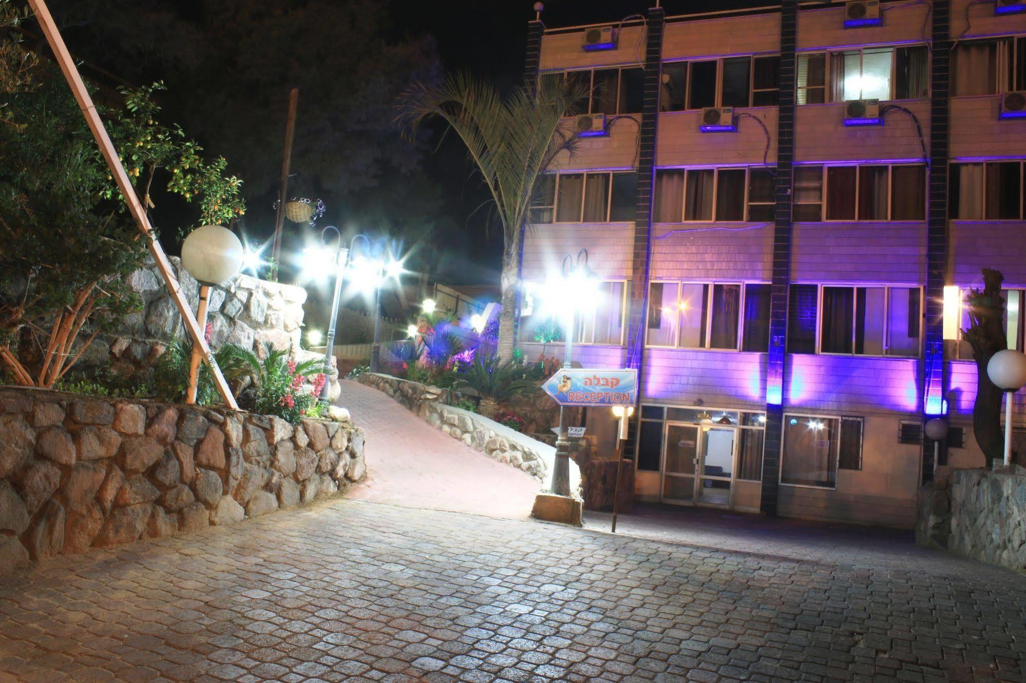 Sea Princess Albergue